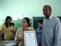 View Video