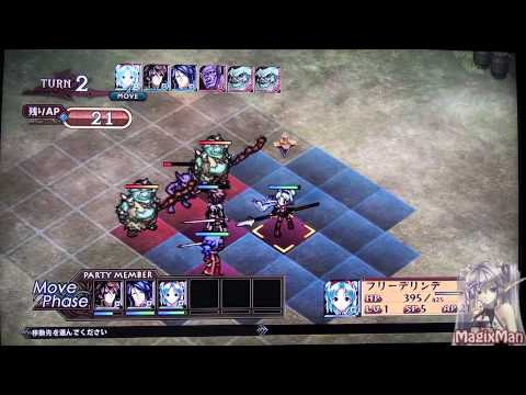 Record of Agarest Zero