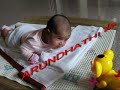 Arundhathi Arundhathi