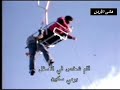 almost fall from the cable car شاب كاد ان يسقط من التلفريك