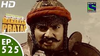 Bharat Ka Veer Putra Maharana Pratap - महा�