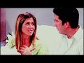 With or Without You | Ross + Rachel