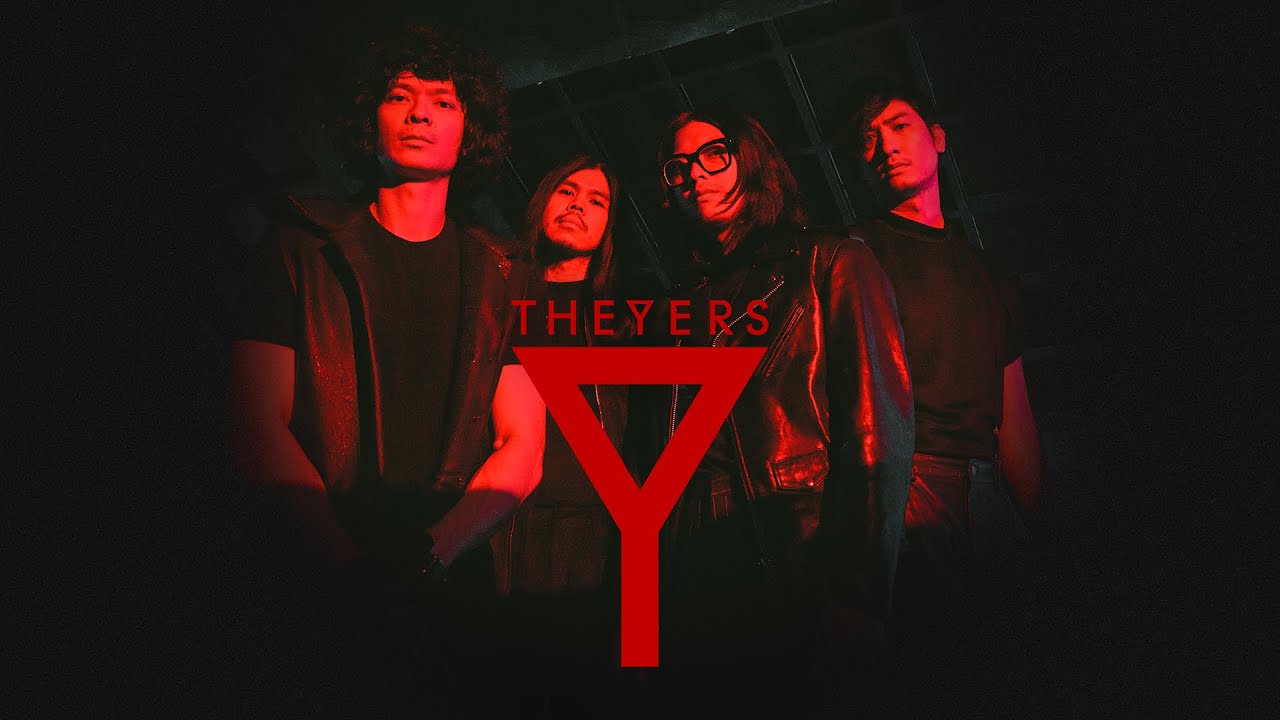ตำรับยา - The Yers「Official MV」