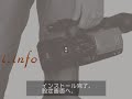 ????????????Spybot???????