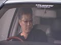 トヨタ　センチュリー