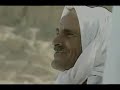 Origen de la Humanidad y Extraterrestres (4 de 4)