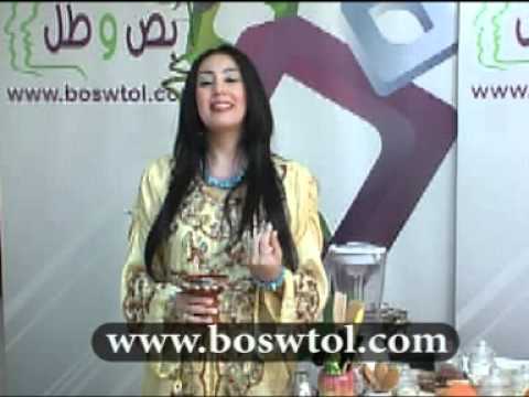 See video