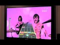 The Beatles: Rock Band (PS3) - Maxwell's Silver Hammer - 5 Gold Stars - Expert Drums