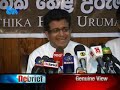 English News - 28th December 2011