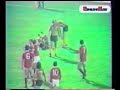 ????????? - ???? 0-3 UEFA cup 1979 (7-11-1979)