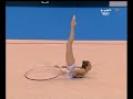 Kanaeva Evgenia Hoop 2008 Turin European AA