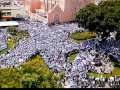 Video Honduras Libre Ver Video