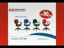 DIMOVESC