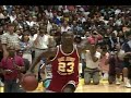 Michael Jordan - Rare Scene Mix Michael Jordan - Rare Scene Mix