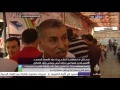 فصائل فلسطينية تنظم بيت عزاء لشهداء المسجد الأقصى الذين قضوا في باحاته -Views : 0