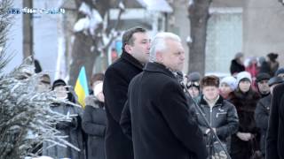 День Соборності Сокаль