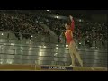 Li Shanshan (CHN) : 2008 World Cup Final : BB