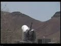 Phalanx Test Firing
