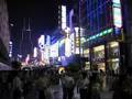 Shanghai Nanjng Street