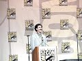 Borat at San Diego Comic Con