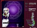 Perfect Cherry Blossom Normal (part 4)