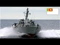 SRI LANKA MILITARY FORCES
