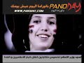 إيهاب توفيق - الله الله يا مصريين