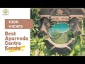Krishnendu Ayurveda Resort and Spa in Alleppey ...