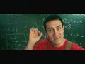 3 Idiots Trailer
