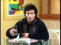 Απαράδεκτοι Τι έγινε ρε παιδιά (Μέρος Α)