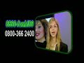 Sistema Fonbienes de Compra Programada Sistema Fonbienes de Compra Programada