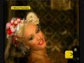 Gwen Stefani; Rich Girl Gwen Stefani; Rich Girl