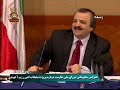 مقاومت ايران امروز طي يك كنفرانس بزرگ مطبوعاتي و راديو تلويزيوني در بروكسل مركز فرماندهي، مديريت ساخت و محل مركزي تحقيقات اتمي و همچنين پروژه مخفي ساخت كلاهك اتمي رژيم آخوندي را باارائه نقشه هاي هوايي و كروكيهاي مختلف و اسامي دست اندركاران آن فاش كرد.محمد محدثين مسئول كميسيون خارجه شوراي ملي مقاومت در كنفرانس مطبوعاتي و راديو تلويزيوني بروكسل اعلام كرد: رژيم آخوندي از آوريل سال2007 پروژه هاي اتمي خود را وارد مرحله جديدي كرده و براي اولين بار يك مركز فرماندهي و مديريت واحد براي تكميل پروژه ساخت بمب اتمي به نام حوزه توسعه كاربرد فن آوريهاي پيشرفته در محل سايت لويزان2بنام سايت مژده تأسيس كرده است.عليرضا جعفرزاده نيز در كنفرانس مطبوعاتي بروكسل جزييات جديدي از پروژه ساخت كلاهك هسته يي را فاش كرد و گفت: پروژه ساخت كلاهك هسته يي رژيم در تهران در منطقه اي به نام خُجير مستقر است. اين منطقه 120كيلومتر مربع وسعت دارد و براساس اطلاعات ما, « عليرضا نوري » اسم رمزي است كه رژيم ا يران براي پروژه توليد كلاهك هاي هسته يي استفاده مي كند.مقاومت ايران از آژانس بين المللي انرژي اتمي و مدير كل آن خواست بلافاصله بازرسان خود را به اين مراكزي كه مقاومت ايران امروز افشا كرد اعزام كنند و كساني را كه در اين پروژه ها هستند مورد مصاحبه قرار بدهند. مقاومت ايران امروز طي يك كنفرانس بزرگ مطبوعاتي و راديو تلويزيوني در بروكسل مركز فرماندهي، مديريت ساخت و محل مركزي تحقيقات اتمي و همچنين پروژه ساخت كلاهك اتمي رژيم آخوندي را باارائه نقشه هاي هوايي و كروكيهاي مختلف فاش كرد.در اين كنفرانس مطبوعاتي محمد محدثين مسئول كميسيون خارجه شوراي ملي مقامت ايران و عليرضا جعفرزاده جزييات كامل فعاليتهاي مخفي اتمي رژيم آخوندي را در اختيار خبرنگاران قرار دادند.مسئول كميسيون خارجه شوراي ملي مقاومت گفت:اطلاعاتي كه دراختيار داريم نشان مي دهد كه رژيم آخوندي هيچ كدام از سه بخش ضروري براي بمب اتمي را نه تنها متوقف نكرده است بلكه هر سه مورد را تشديد كرده است. امروز مايلم از آژانس بين المللي انرژي اتمي و دبيركل آن آقاي محمدالبرادعي بخواهم بلافاصله بازرسان خود را به اين مراكزي كه ما امروز افشا مي كنيم اعزام كنند و كساني را كه در اين پروژه ها هستند مورد مصاحبه قرار بدهند. محمد محدثين گفت: رژيم آخوندي از آوريل سال2007 پروژه هاي اتمي خود را وارد مرحله جديدي كرده و براي اولين بار يك مركز فرماندهي و مديريت واحد براي تكميل پروژه ساخت بمب اتمي به نام حوزه توسعه كاربرد فن آوريهاي پيشرفته تأسيس كرده است. اين مركز فرماندهي كه در همان محل سايت لويزان 2 تشكيل شده و تكامل يافته و گسترش يافته, مركزي است كه از سال2004 در آنجا وجود دارد. اين مركز فرماندهي, يك ارگان مستقل در وزارت دفاع است و معاونتها و زيرمجموعه هاي مستقل دارد. اين مركز كه به سايت مژده معروف است, تحت رياست مهندس محسن فخري زادة مهابادي مي باشد. محسن فخري زاده, 47ساله است و متخصص مهندسي هسته يي و از اعضاي سپاه پاسداران است. او به طور مستقيم به وزير دفاع, مصطفي محمد نجار وصل است. محمد محدثين پس از نشان دادن تصاوير ماهواره يي اين سايت گفت:محل اين سايت از شرق به اتوبان امام علي, از غرب به بخش شمالي خيابان مژده و به اتوبان بابايي وصل مي شود. اين سايت با يك پل به دانشگاه مالك اشتر وصل مي شود.دانشگاه مالك اشتر در تهران به صورت يك دانشگاه اداره نمي شود, بلكه مركزي براي توسعه سلاح هاي هسته اي است و كارهاي سايت مژده را انجام مي دهد. 12 ماموريت بعهده اين سايت است...محمد محدثين جزييات كامل اين 12مأموريت را تشريح كرد.عليرضا جعفرزاده نيز به تشريح نقش سپاه پاسداران در پروژه مخفي اتمي آخوندها پرداخت و جزييات جديدي درباره ساخت كلاهك هسته يي ارائه داد.وي گفت: بنابراطلاعات موثق دريافتي كه از داخل خود رژيم به دست آورديم, اين رژيم يك برنامه فعال توليد كلاهك اتمي دارد. اين پروژه در تهران در منطقه اي به نام خُجير مستقر است كه در منطقه وسيعي در جنوب شرقي تهران مي باشد و وسعت منطقه عمومي آن حدود 120 كيلومتر است. يعني عرض آن 6كيلومتر و طول تقريبي آن 20كيلومتر است. براساس افشاگري مقاومت ايران « عليرضا نوري » اسم رمزي است كه رژيم ا يران براي پروژه توليد كلاهك هاي هسته يي استفاده مي كند.جعفرزاده جزيياتي نيز از مركز مخفي همت و تونلهايي كه به اين مركز و همچنين محل ساخت كلاهكهاي هسته يي متصل مي شود ارائه داد. وي براساس تصاوير ماهواره يي به 12تونل اشاره كرد. جعفرزاده همچنين تدابير امنيتي مختلف براي مخفي نگه داشتن اين مراكز را تشريح نمود. در ادامه اين كنفرانس مطبوعاتي خبرنگاران سؤالات خود را مطرح كردند كه به آنها پاسخ داده شد. ساعتي پيش از افشاگري بزرگ مقاومت ايران در بارة مراكز فعال تسليحات هسته يي رژيم آخوندي، پاسدار احمدي نژاد، رئيس جمهور ارتجاع طي سخناني هرگونه عقب نشيني از اين فعاليتهاي هسته يي را مردود دانست و بر ادامة آن اصرار ورزيد.گماشتة ولي فقيه ارتجاع در حالي توسط همان كساني كه كارگزاران رژيم در محل جمع كرده بودند، مورداعتراض قرار گرفته بود، براي پوشاندن وحشت آخوندها از تصويب قريب الوقوع سومين قطعنامة تحريمها به تهديد و شانتاژ روي آورد و گفت: موضوع هسته يي, و اون ماجراي پر سر و صدايي كه قدرتهاي بزرگ به دروغ برپا كردند تا اراده ملت ايران را بشكنند, به پايان رسيده است... مسئله از نظر ما حل شده است اما بدانيد اگر بخواهيد بازي جديدي درست كنيد اين ور بزنيد اونور بزنيد, با همين ملت ايران مواجهيد...پاسدار احمدي نژاد بر ادامة مسيرِ رويارويي با جامعه بين المللي اصرار ورزيد و گفت:ملت ايران, انرژي هسته يي را حق مسلم و قطعي و تمام شده خودش مي داند هيچ تحميلي را هيج مقررات زائد و ظالمانه اي را نمي پذيرد و تا آخر شعار ملت ما درباره حق مسلم هسته يي يك شعار بيشتر نخواهد بود.01 اسفند 86