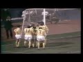 Derby comeback v Spurs FA Cup 1973 Derby comeback v Spurs FA Cup 1973