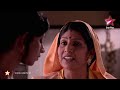 StarPlus