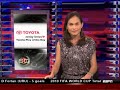 Tiger Muay Thai and MMA’s Ray Elbe wins Superfight; Featured on ESPN’s Sports center