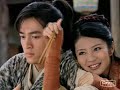 xian jian (chinese paladin) - yue ru xian jian (chinese paladin) - yue ru