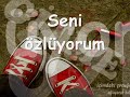 when u are gone