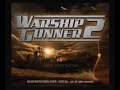 warship gunner 2 s rank design