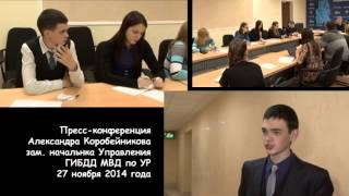 Свободный формат декабрь 2014