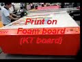 UV Flatbed Printer ZY-SK3225UVB