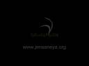 Sexual Education.flv (English)