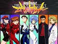 Neon Genesis Evangelion