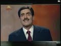 gozaresh be khake iran10_mahiat va arzeshhaye mobarezati moj