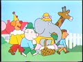 Short clip from Mr. Dressup opening credits on CBC Candian Television.