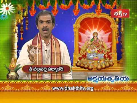 how to perform akshaya tritiya pooja