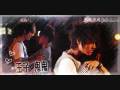 Phi Truong Buon- at 117, blackBi, Bubu Snowy