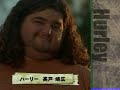 Lost season 3 official ending theme