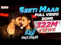 Download Seeti Maar Full Video Song Dj Duvvada Jagannadham Alluarjun Dsp Hitsy Songs Telugu Mp3 Song