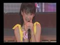 [Concert?Live]Berryz??-Chu! Natsu Party!?? ????